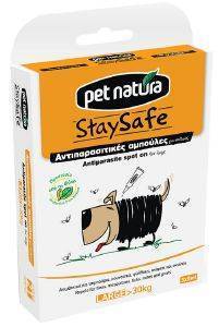 PET NATURA ΑΝΤΙΠΑΡΑΣΙΤΙΚΕΣ ΑΜΠΟΥΛΕΣ STAY SAFE PIPETTES PET NATURA LARGE