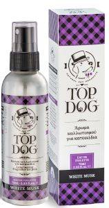ΑΡΩΜΑ ΣΚΥΛΟΥ TOP DOG WHITE MUSK 75ML ΑΡΩΜΑ ΣΚΥΛΟΥ TOP DOG WHITE MUSK 75ML