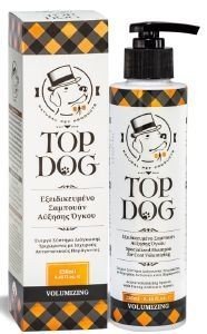 ΣΑΜΠΟΥΑΝ ΣΚΥΛΟΥ TOP DOG VOLUMIZING 250ML ΣΑΜΠΟΥΑΝ ΣΚΥΛΟΥ TOP DOG VOLUMIZING 250ML