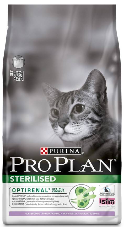 PROPLAN ΤΡΟΦΗ PRO PLAN STERILISED ΜΕ ΓΑΛΟΠΟΥΛΑ 3KG