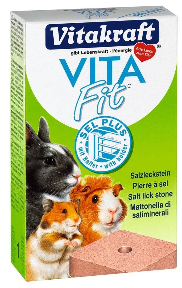 VITAKRAFT ΠΕΤΡΑ VITAKRAFT SEL PLUS ΜΕ ΑΛΑΤΙ ΓΙΑ ΟΛΑ ΤΑ ΤΡΩΚΤΙΚΑ 1ΤΜΧ