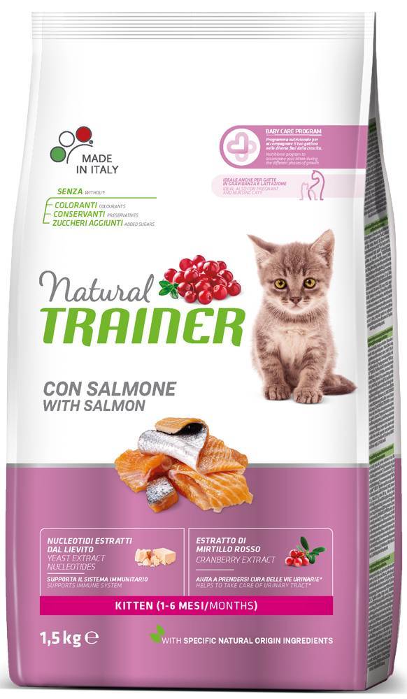TRAINER ΤΡΟΦΗ ΓΑΤΑΣ TRAINER NATURAL ΚΙΤΤΕΝ ΣΟΛΟΜΟΣ 1.5KG