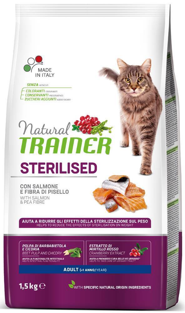 ΤΡΟΦΗ ΓΑΤΑΣ TRAINER NATURAL ADULT STERILISED ΣΟΛΟΜΟΣ 1.5KG