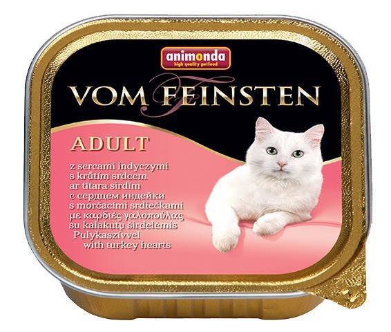 ANIMONDA VOM FEINSTEN ΚΟΝΣΕΡΒΑ ΓΑΤΑΣ ANIMONDA VOM FEINSTEN ADULT ΒΟΔΙΝΟ ΚΑΙ ΚΑΡΔΙΑ ΓΑΛΟΠΟΥΛΑΣ100GR
