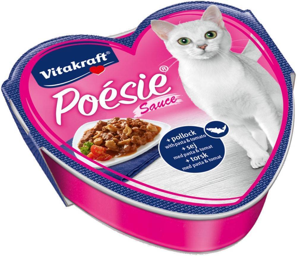 VITAKRAFT ΚΟΝΣΕΡΒΑ ΓΑΤΑΣ VITAKRAFT POESIE ΚΟΜΜΑΤΑΚΙΑ ΨΑΡΙ ΣΕ ΣΑΛΤΣΑ ΜΕ ΖΥΜΑΡΙΚΑ 85GR