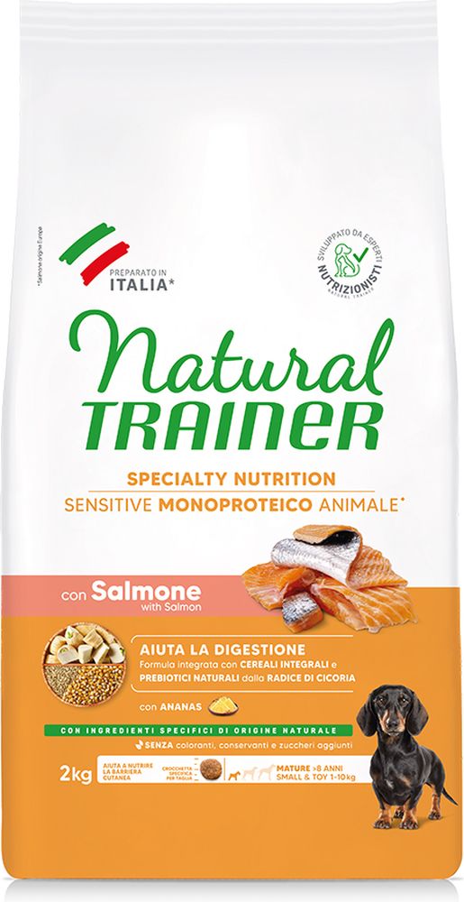 ΤΡΟΦΗ ΣΚΥΛΟΥ TRAINER SENSITIVE ADULT MINI ΣΟΛΩΜΟΣ 2KG