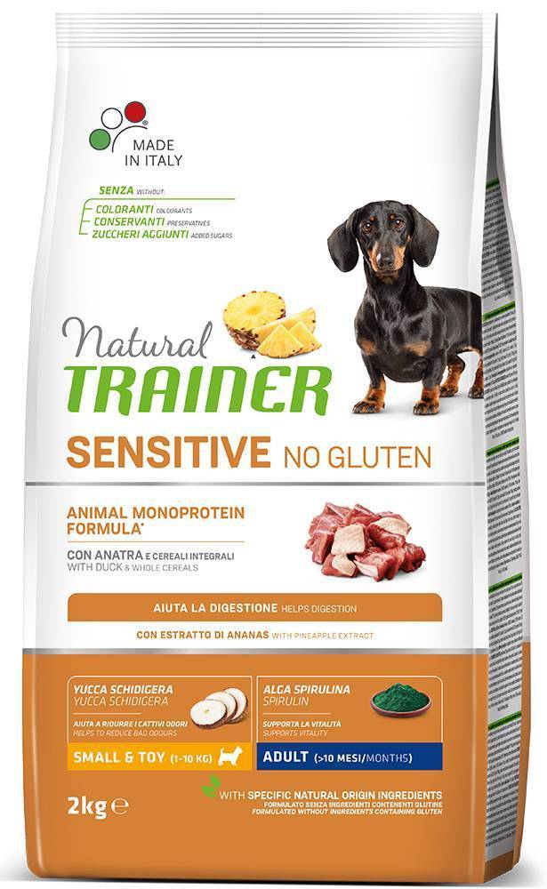 TRAINER ΤΡΟΦΗ ΣΚΥΛΟΥ TRAINER SENSITIVE ADULT ΜΙΝΙ ΠΑΠΙΑ 2KG