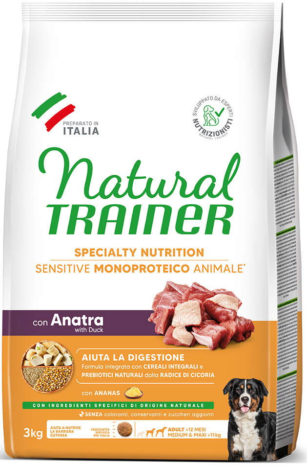 ΤΡΟΦΗ ΣΚΥΛΟΥ TRAINER. SENSITIVE ADULT MEDIUM-MAXI ΠΑΠΙΑ 3KG