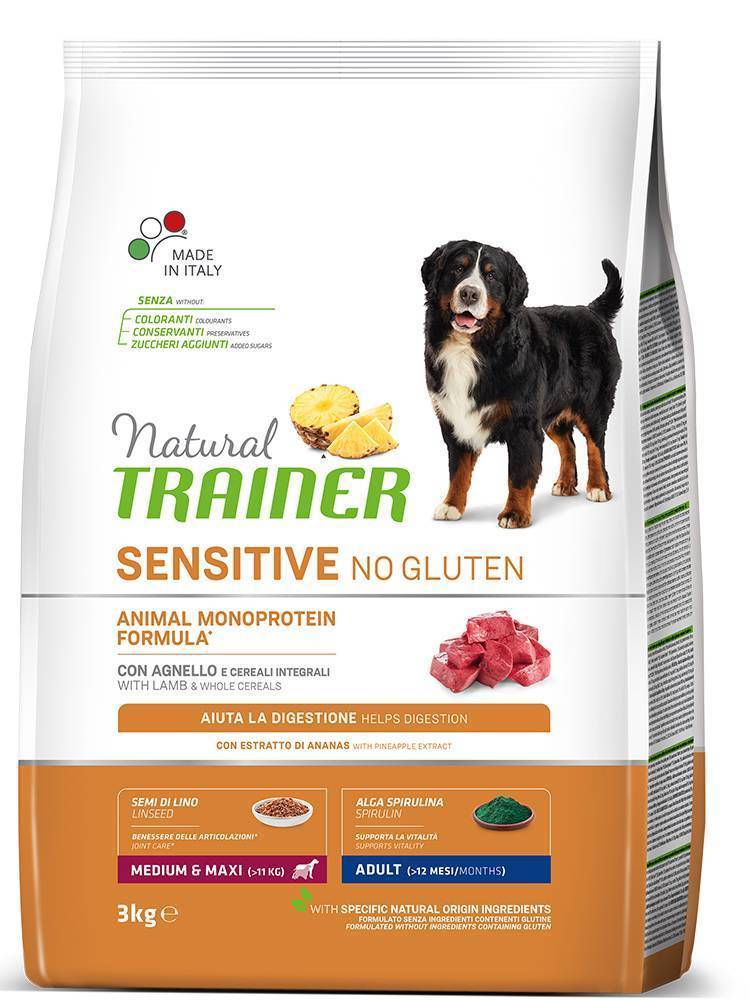ΤΡΟΦΗ ΣΚΥΛΟΥ TRAINER SENSITIVE ADULT MEDIUM - MAXI ΑΡΝΙ 3KG