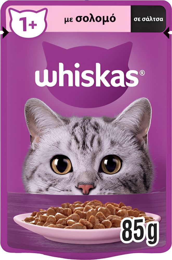 WHISKAS ΥΓΡΗ ΤΡΟΦΗ WHISKAS ΣΕ ΣΑΛΤΣΑ ΜΕ ΣΟΛΟΜΟ ΓΙΑ ΕΝΗΛΙΚΕΣ ΓΑΤΕΣ (85GR)