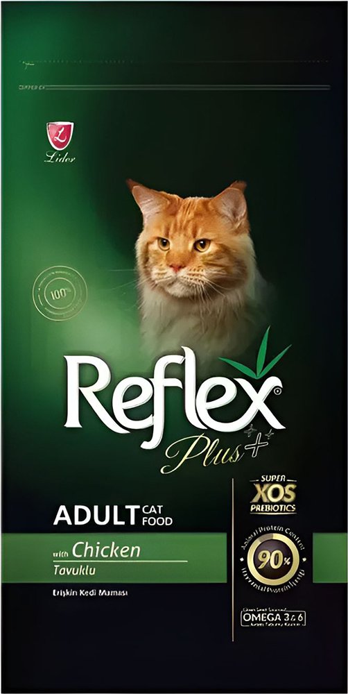 REFLEX PLUS ΤΡΟΦΗ ΓΙΑ ΓΑΤΕΣ REFLEX PLUS KITTEN CHICKEN (8KG)