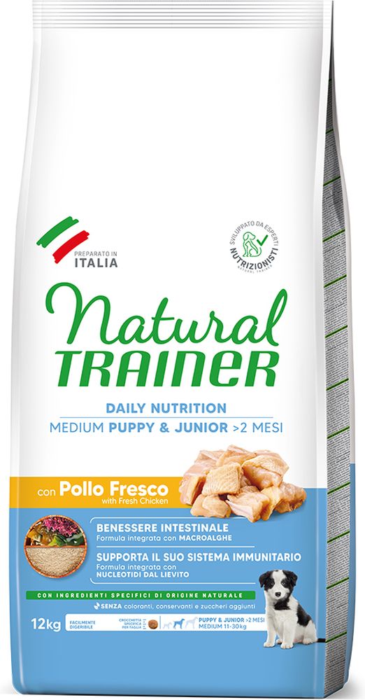 ΤΡΟΦΗ ΣΚΥΛΟΥ TRAINER NATURAL MEDIUM PUPPY - JUNIOR ΚΟΤΟΠΟΥΛΟ (12KG)