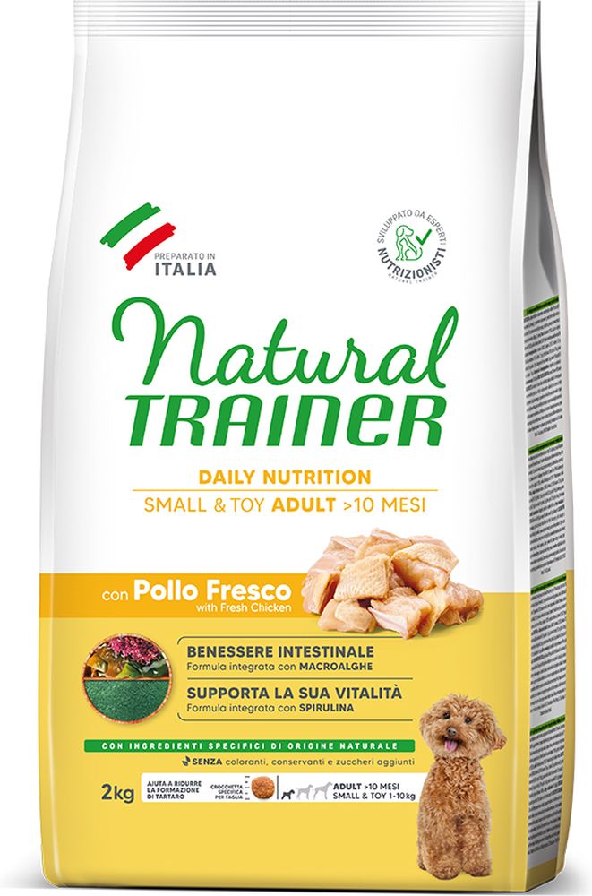 ΤΡΟΦΗ ΣΚΥΛΟΥ TRAINER NATURAL MINI ADULT ΚΟΤΟΠΟΥΛΟ (2KG)