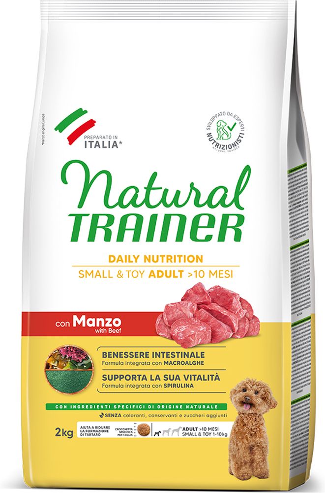 ΤΡΟΦΗ ΣΚΥΛΟΥ TRAINER NATURAL MINI ADULT ΒΟΔΙΝΟ (2KG)