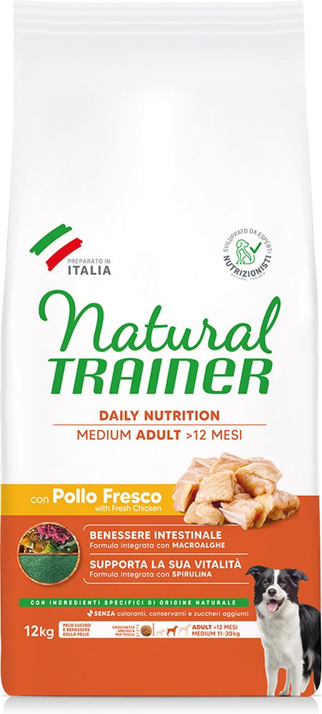 ΤΡΟΦΗ ΣΚΥΛΟΥ TRAINER MEDIUM ADULT ΚΟΤΟΠΟΥΛΟ (12KG)