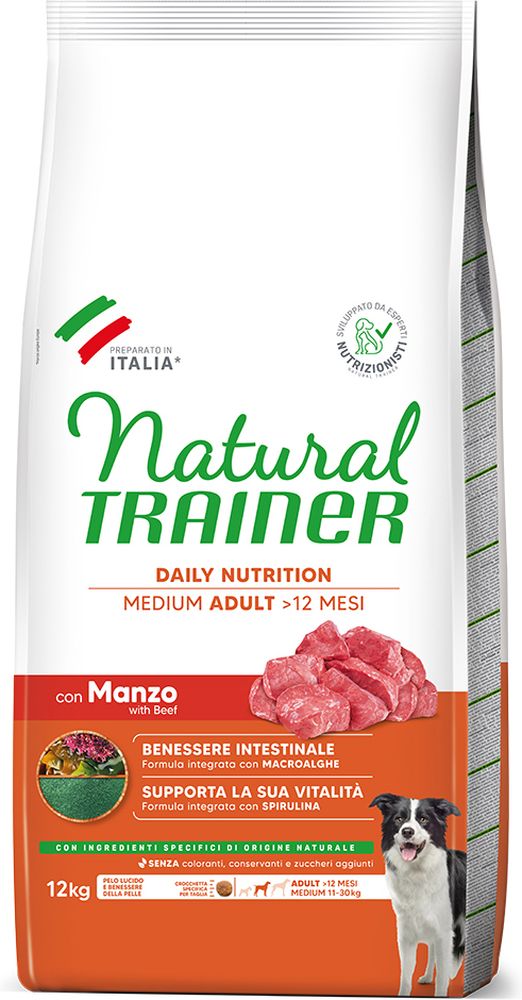 ΤΡΟΦΗ ΣΚΥΛΟΥ TRAINER MEDIUM ADULT ΒΟΔΙΝΟ (12KG)