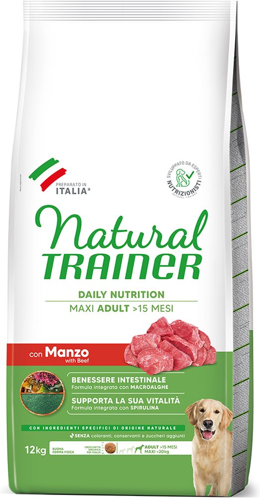 ΤΡΟΦΗ ΣΚΥΛΟΥ TRAINER NATURAL MAXI ADULT ΒΟΔΙΝΟ (12KG)