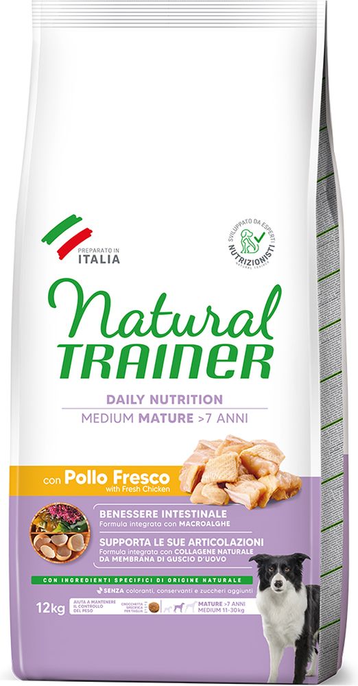 ΤΡΟΦΗ ΣΚΥΛΟΥ TRAINER NATURAL MEDIUM MATURITY ΚΟΤΟΠΟΥΛΟ (12KG)