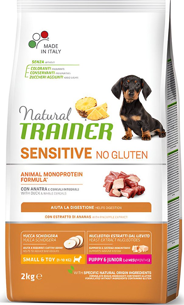TRAINER ΤΡΟΦΗ ΣΚΥΛΟΥ TRAINER SENSITIVE PUPPY - JUNIOR ΜΙΝΙ ΠΑΠΙΑ (2KG)