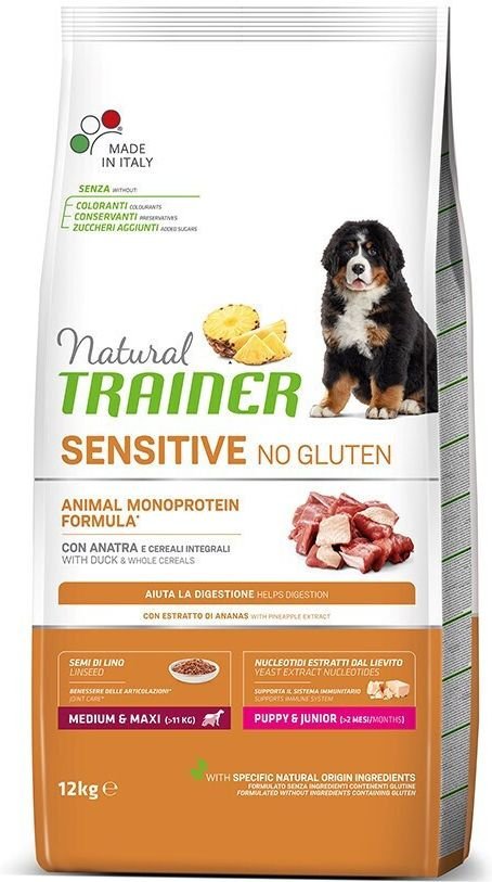 TRAINER ΤΡΟΦΗ ΣΚΥΛΟΥ TRAINER SENSITIVE PUPPY JUNIOR M/M ΠΑΠΙΑ (12KG)