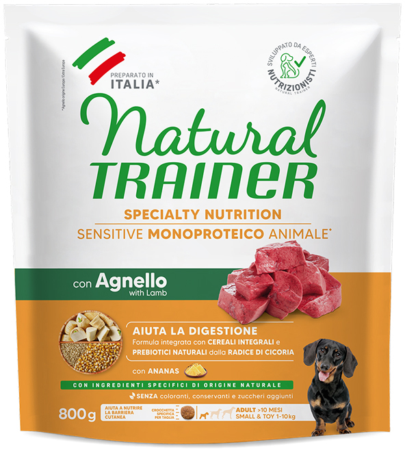 ΤΡΟΦΗ ΣΚΥΛΟΥ TRAINER SENSITIVE ADULT ΜΙΝΙ ΑΡΝΙ (800GR)