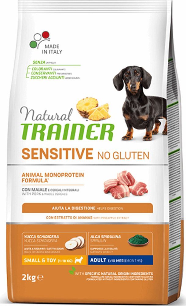 TRAINER ΤΡΟΦΗ ΣΚΥΛΟΥ TRAINER SENSITIVE ADULT MINI ΧΟΙΡΙΝΟ (2KG)