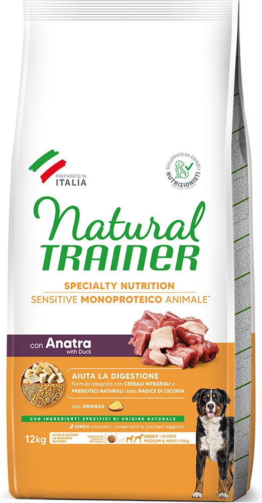 ΤΡΟΦΗ ΣΚΥΛΟΥ TRAINER SENSITIVE ADULT M/M ΠΑΠΙΑ (12KG)