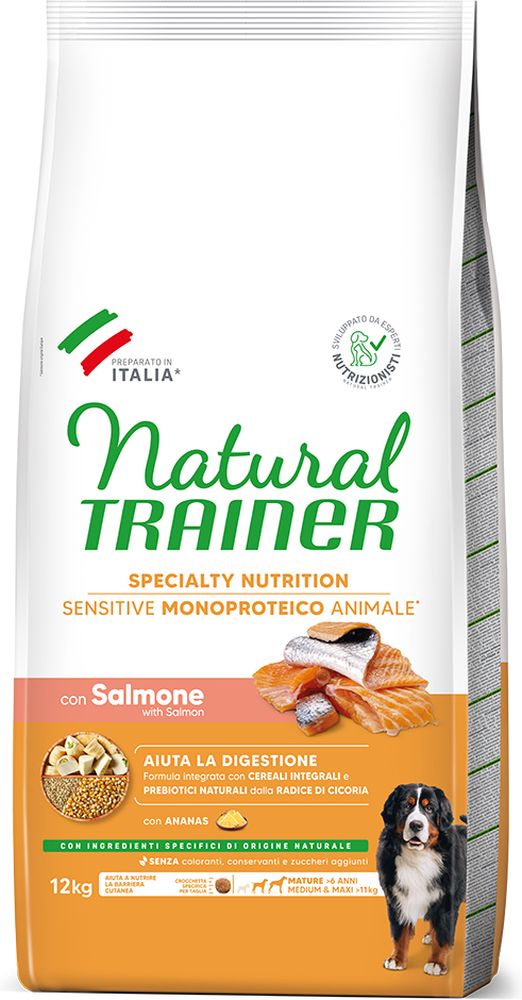 ΤΡΟΦΗ ΣΚΥΛΟΥ TRAINER SENSITIVE MINI MATURITY ΣΟΛΩΜΟΣ (12KG)