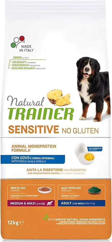 TRAINER ΤΡΟΦΗ ΣΚΥΛΟΥ TRAINER SENSITIVE NO GLUTEN ADULT MINI ΑΒΓΟ (12KG)