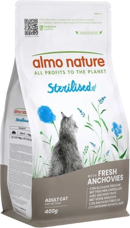 ALMO NATURE ΞΗΡΑ ΤΡΟΦΗ ΓΑΤΑΣ ALMO NATURE HOLISTIC STERILIZED ΓΑΥΡΟΣ (400GR)