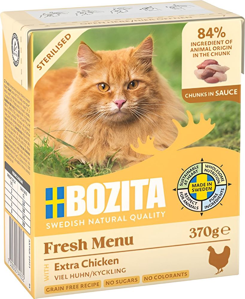 BOZITA ΚΟΝΣΕΡΒΑ BOZITA CHUNKS STERILISED ΣΕ ΣΑΛΤΣΑ ΚΟΤΟΠΟΥΛΟ (370GR)
