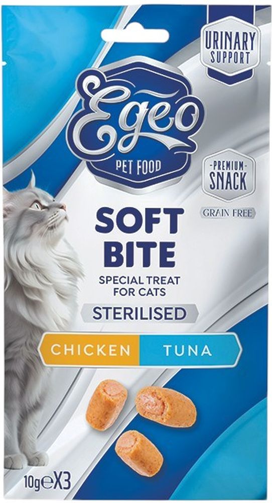ΜΠΙΣΚΟΤΑ EGEO SOFT BITES STERILISED ΚΟΤΟΠΟΥΛΟ ΜΕ ΤΟΝΙΟ (30GR)