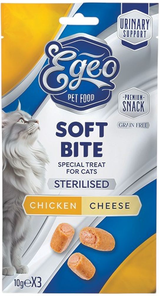 ΜΠΙΣΚΟΤΑ EGEO SOFT BITES STERILISED ΚΟΤΟΠΟΥΛΟ - ΤΥΡΙ (30GR)