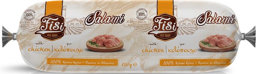 ΣΑΛΑΜΙ FISI ADULT ΚΟΤΟΠΟΥΛΟ (800GR)