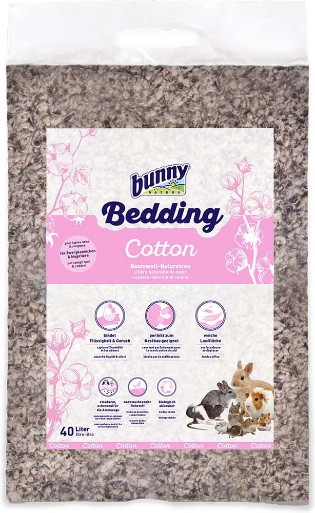 ΣΤΡΩΜΝΗ BUNNY BEDDING COTTON (40LT)