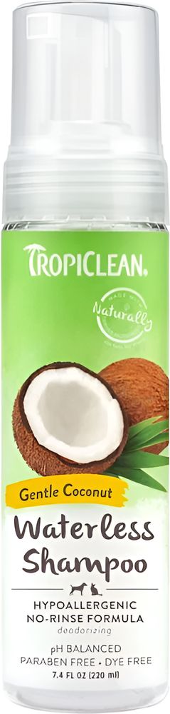 ΣΑΜΠΟΥΑΝ ΣΤΕΓΝΟΥ ΚΑΘΑΡΙΣΜΟΥ TROPICLEAN HYPOALLERGENIC ΚΑΡΥΔΑ (220ML)