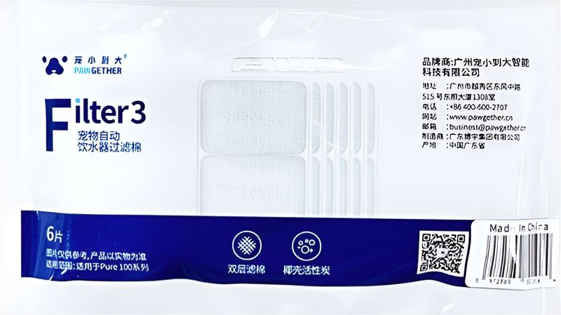 ΑΝΤΑΛΛΑΚΤΙΚΑ ΦΙΛΤΡΑ PAWGETHER ΓΙΑ ΠΟΤΙΣΤΡΑ SMART PURE 100 - 100S (6ΤΜΧ)