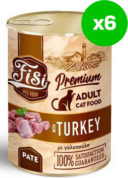ΚΟΝΣΕΡΒΑ ΓΑΤΑΣ FISI ΓΑΛΟΠΟΥΛΑ ΠΑΤΕ (6X 400GR)