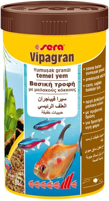 SERA ΤΡΟΦΗ ΔΙΑΚΟΣΜΗΤΙΚΩΝ ΨΑΡΙΩΝ SERA VIPAGRAN ΣΕ ΚΟΚΚΟΥΣ (250ML)