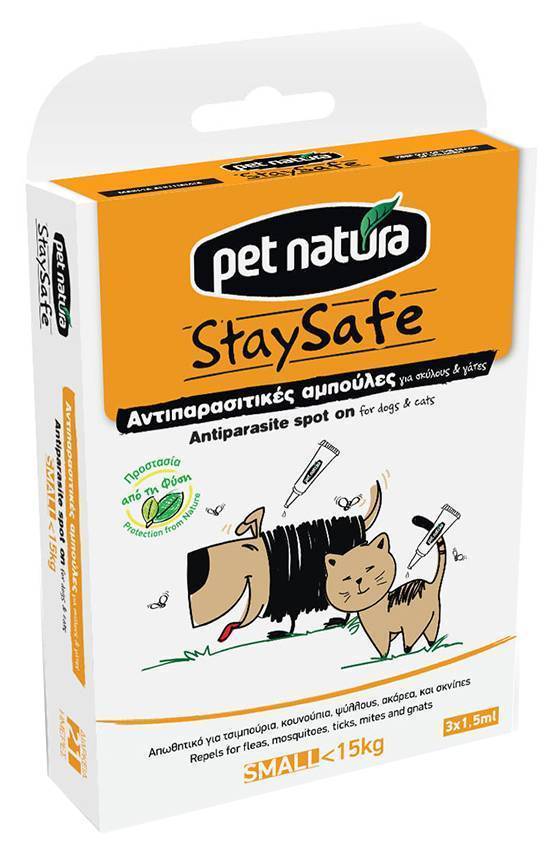 ΑΝΤΙΠΑΡΑΣΙΤΙΚΕΣ ΑΜΠΟΥΛΕΣ STAY SAFE PIPETTES PET NATURA SMALL