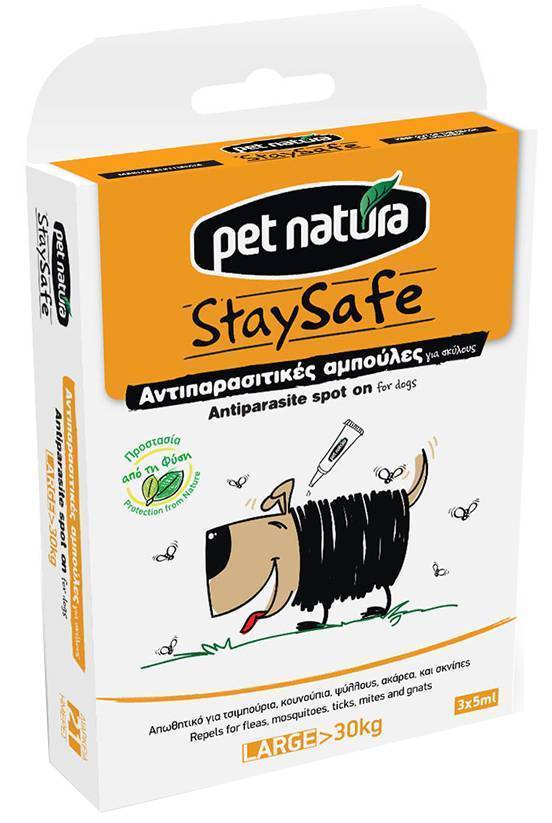 ΑΝΤΙΠΑΡΑΣΙΤΙΚΕΣ ΑΜΠΟΥΛΕΣ STAY SAFE PIPETTES PET NATURA LARGE