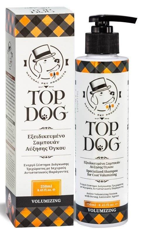 ΣΑΜΠΟΥΑΝ ΣΚΥΛΟΥ TOP DOG VOLUMIZING 250ML