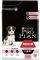      PURINA PRO PLAN DOG MEDIUM PUPPY SENSITIVE SKIN WITH OPTIDERMA  3KG