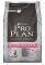 PROPLAN KITTEN DELICATE    1,5 KG