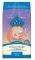  BLUE INDOOR HEALTH 13,6KG