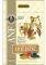  ANF CANINE HOLISTIC ADULT  DUCK MEAL AD...