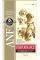 ����� ANF CANINE PERFORMANCE 12KG