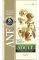 ΤΡΟΦΗ ANF CANINE ADULT ΑΡΝΙ  KAI ΡΥΖΙ 3KG ΤΡΟΦΗ ANF CANINE ADULT ΑΡΝΙ  KAI ΡΥΖΙ 3KG