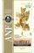  ANF FELINE HAIRBALL ADULT 2KG