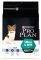 ΤΡΟΦΗ PURINA PRO PLAN DOG SMALL & MINI ADULT 9+ WITH OPTIAGE ΚΟΤΟΠΟΥΛΟ 3KG ΤΡΟΦΗ PURINA PRO PLAN DOG SMALL & MINI ADULT 9+ WITH OPTIAGE ΚΟΤΟΠΟΥΛΟ 3KG